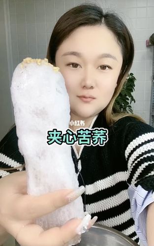 微加速的苦荞海绵冰_新人报道求关注_美食_吃播