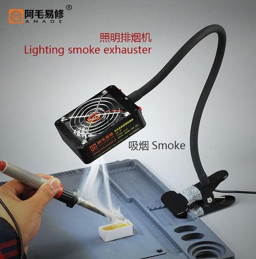 吸烟器 限时特卖