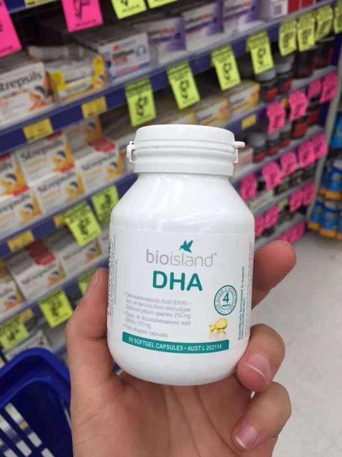 澳洲bio island 婴幼儿海藻油dha 补钙补脑 脑黄金 孕妇可用 60粒