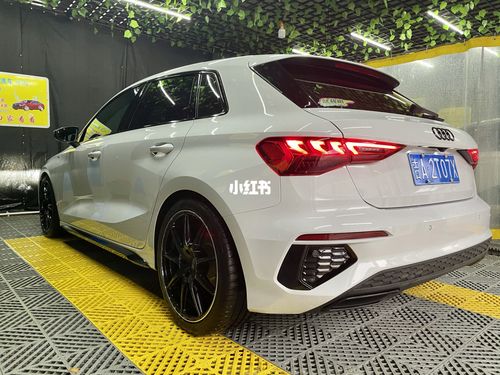 a3 改装_后怎么样_奥迪怎么样_奥迪a3_汽车_汽车介绍