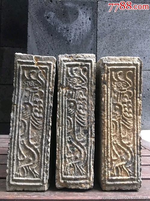 汉砖_古砖/画像砖_鉴别图片_收藏价格_7788陶器收藏