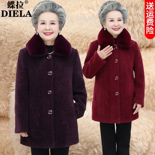 中老年奶奶装秋冬仿水貂绒风衣女中长款外套妈妈冬季