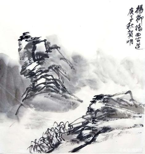 画家贺明水墨作品欣赏