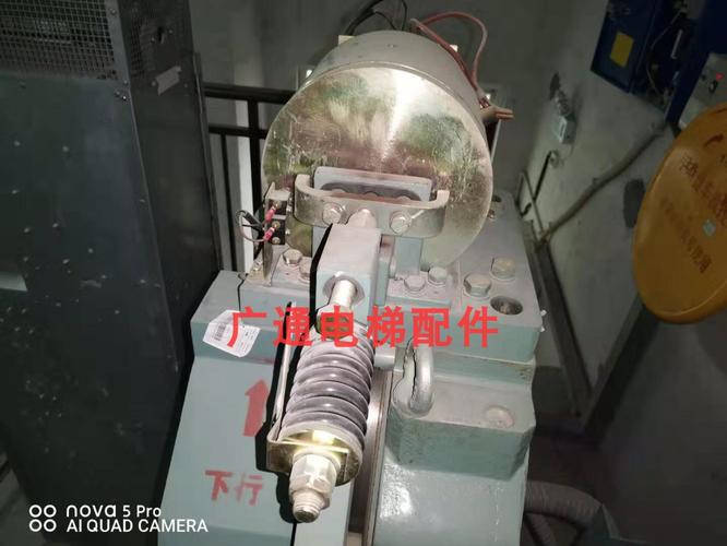 抱闸制动器日立电梯hgpghb500主机gst500m105g二手其他机电五金