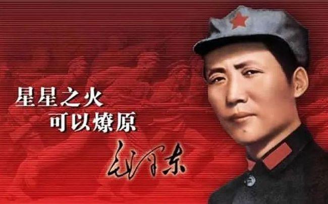 诗词丨毛泽东红色革命诗词:以笔为剑,字字铿锵!