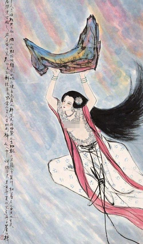 今天是大年初七人节赏一赏名家女娲补天的美丽神画