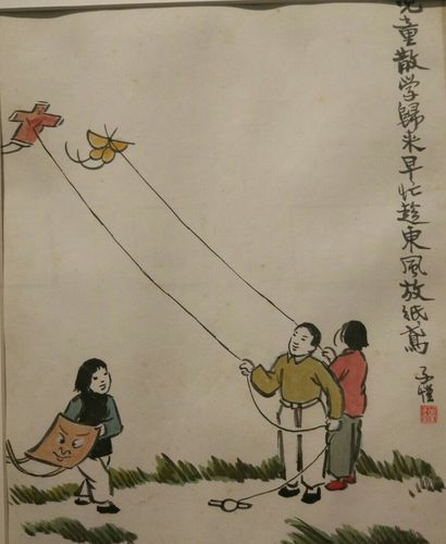 忙趁东风放纸鸢.