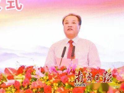 叶华能