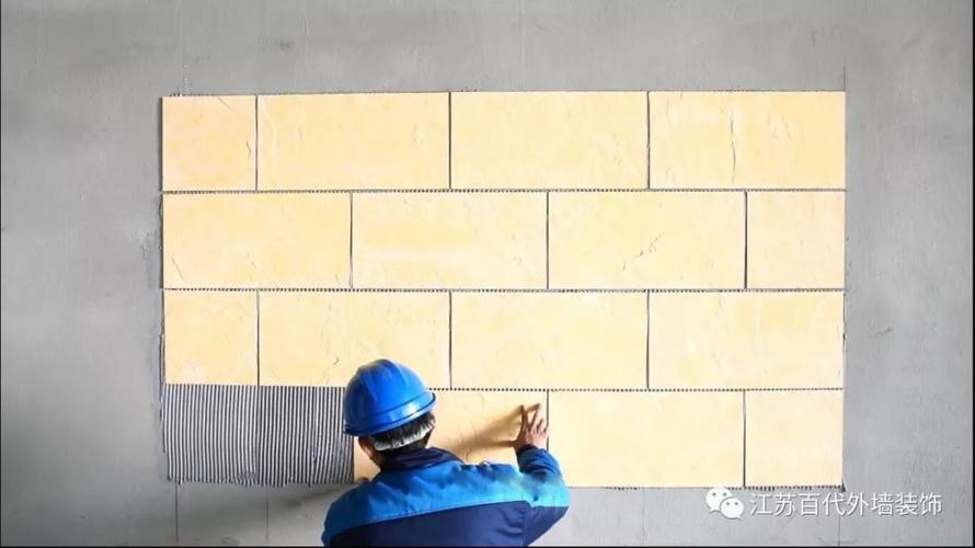 2019软瓷外墙铺贴施工新技术