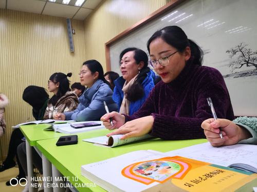 冬来依旧暖阳融——兴庆区唐徕回民小学语文教研活动小记
