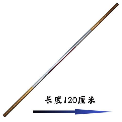 一折如意金箍棒兵器