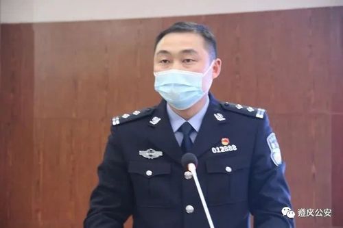 余庆县人民政府副县长,公安局党委书记,局长陈林出席仪式并讲话,退休