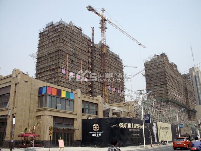 万濠华府南通万濠华府