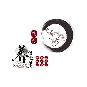 古风中医养生艾灸易拉宝展架21242 下载 古韵风中医养生艾灸中医文化