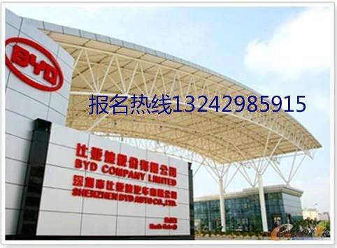 深圳比亚迪电子厂最新招聘招工简章