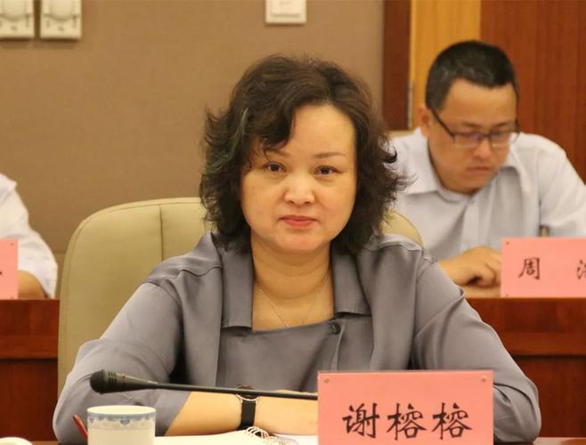 学习纪念中共中央发布"五一口号"70周年座谈会精神体会——系列报道③