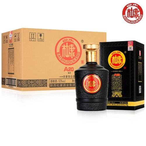 白酒整箱特价中华老字号白水杜康浓香型纯粮食原浆52度500ml*6瓶