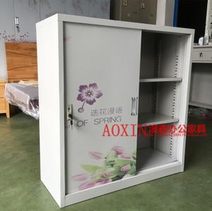 铁皮鞋柜家用防晒