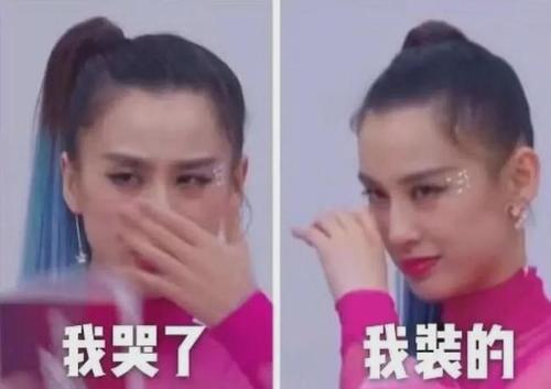 了",用英文我们可以这样说: don"t worry, she"s just being a drama