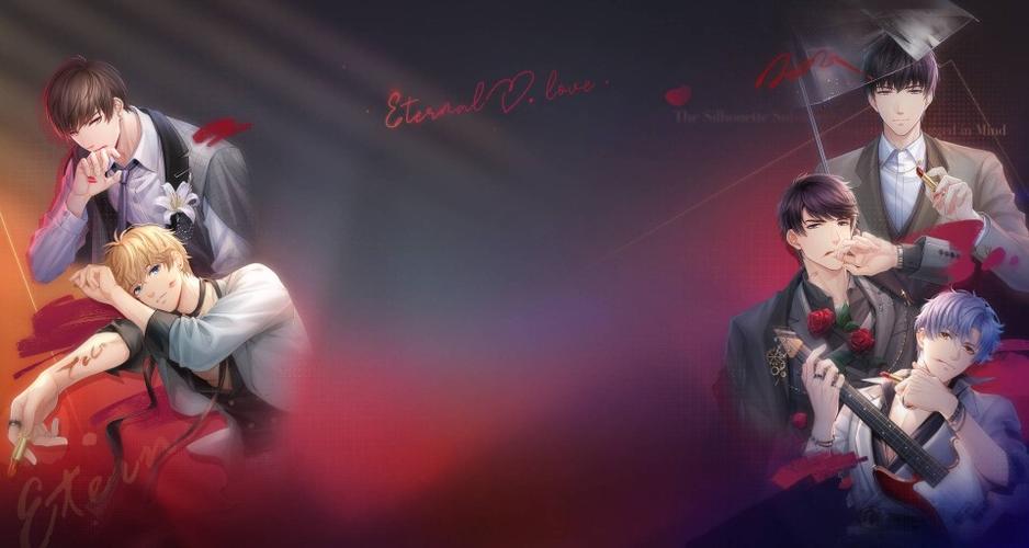 恋与制作人倾色浮影系列海报合照