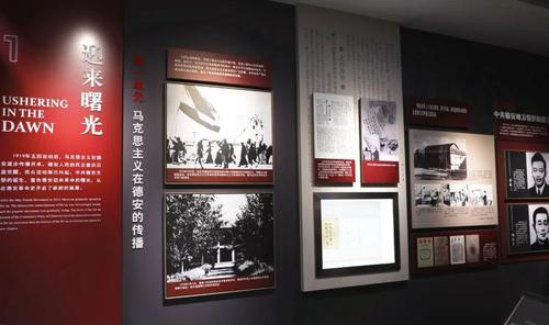 义峰山上的县革命历史陈列馆即将免费开放值得去参观一下