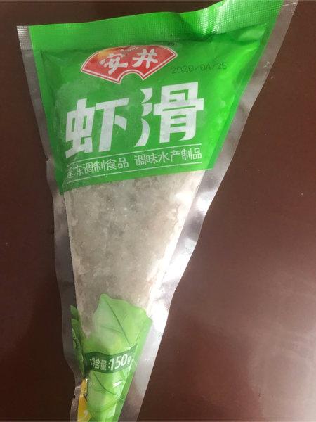 安井虾滑的热量和减肥功效
