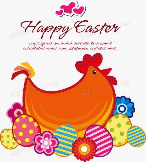 矢量卡通可爱母鸡