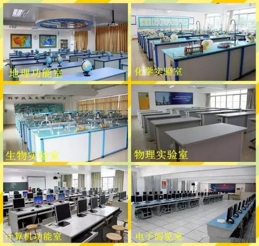 招生丨东莞市常平中学2018年招生简章发布啦!有意愿的看过来!