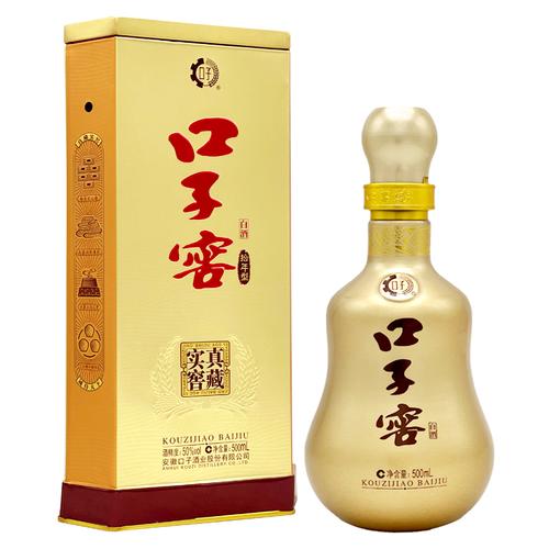 口子窖10年口子酒