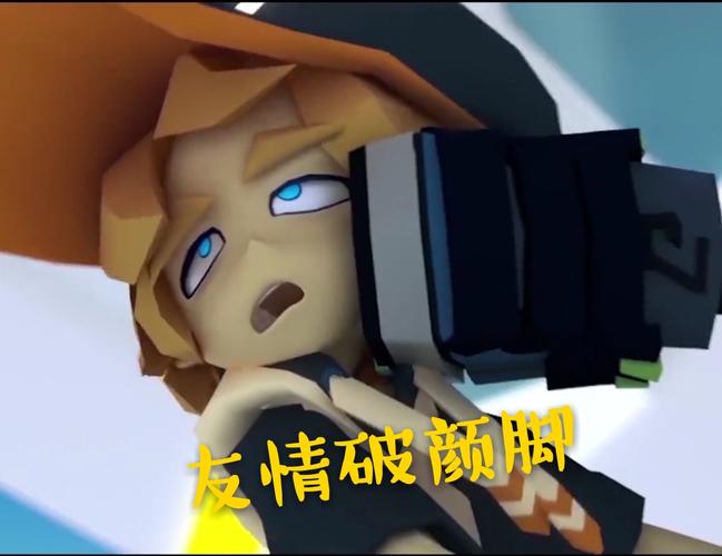 都是表情包p1鬼狐p2格瑞p3-仅情不永恒