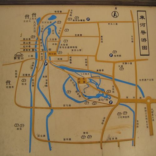 彩云之南——丽江,香格里拉,梅里雪山,雨崩徒步回忆录