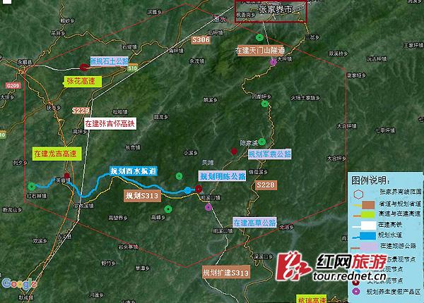 发展张家界南线旅游与大湘西可持续脱贫的调研与思考