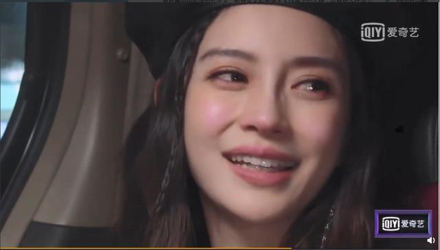 angelababy镜头前罕流泪"超近特写"网歪楼:哭都好美