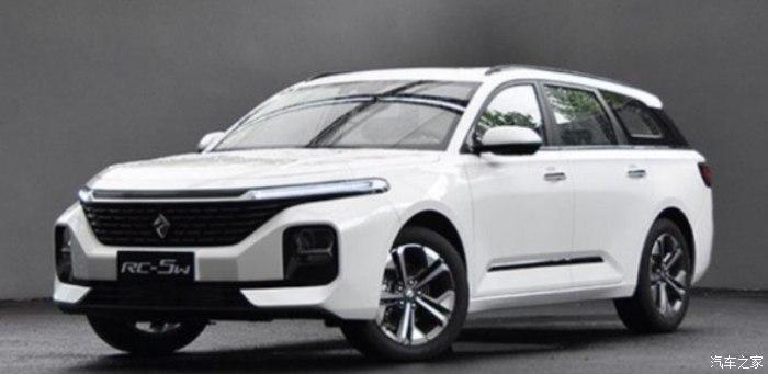 新宝骏轿跑rc5 你怎么能这么好看