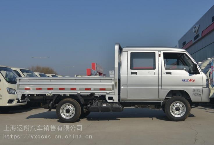 首页>汽摩及配件>商用车>货车>福田时代驭菱vq1 1.2l 90马力汽油2.