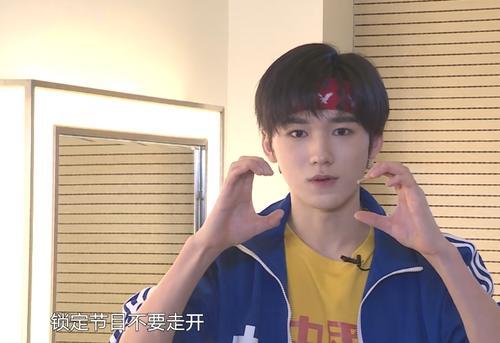 宋亚轩在节目中表白小海螺,做出粉丝专属姿势,这是什么神仙偶像?