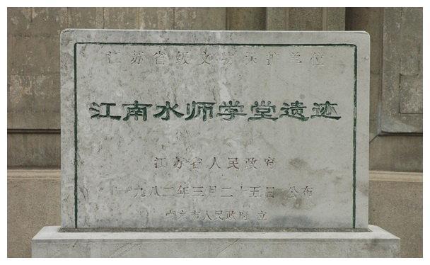 鲁迅就读的江南水师学堂为何被称为中国海军人才摇篮