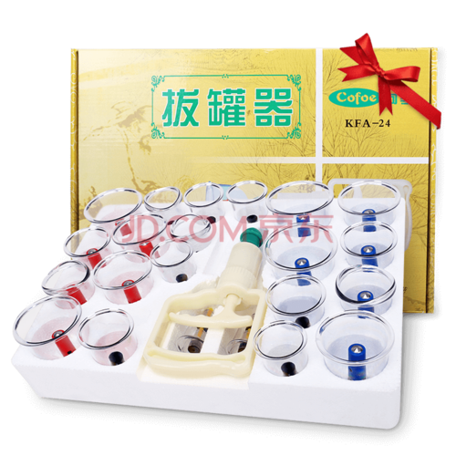 【京健康】可孚 家用拔罐器拔火罐加厚防爆拔真空美容