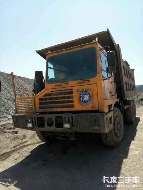 华菱375马力马力 自卸车