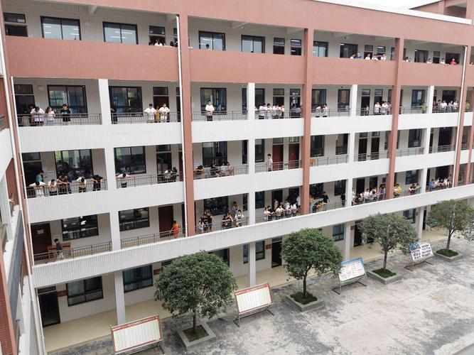 2020年7月四川高县中学行