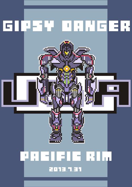 环太平洋美国机甲危险流浪者