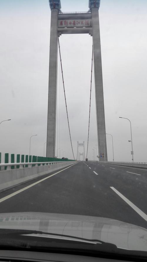 自驾路线1:g205—马鞍山长江大桥—常合高速公路/滁马
