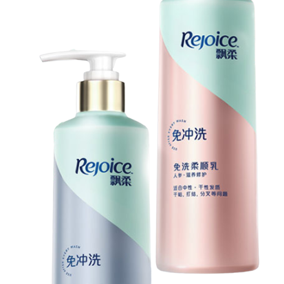 rejoice 飘柔 精华护理系列免洗柔顺乳 380ml *2件