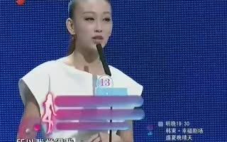 资深女嘉宾朱晓幸福牵手-非诚勿扰
