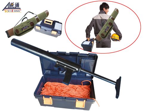 架线绳索抛投器,绳索发射器 (绳索抛投器,射绳qiang,,抛绳器)