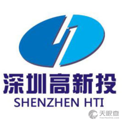 深圳市高新投人才股权投资基金管理有限公司