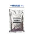 供应 化妆品级 辛酰氧肟酸 辛酰羟肟酸 99% 化妆品原料 1kg