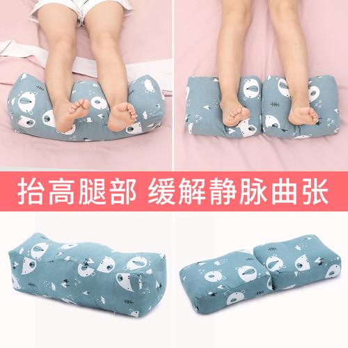 垫脚枕睡觉垫腿枕抬高腿部床上孕妇垫腿脚枕头抬脚静脉曲张腿垫枕