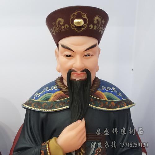 胡三太爷太奶像黄三太爷太奶常仙蟒仙太爷夫人保家仙汉白玉神像