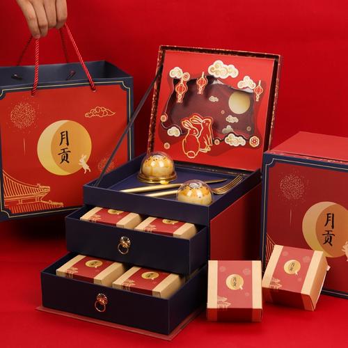 中秋节月饼包装盒蛋黄酥月贡立体礼盒6粒8粒装创意手提盒子国潮风